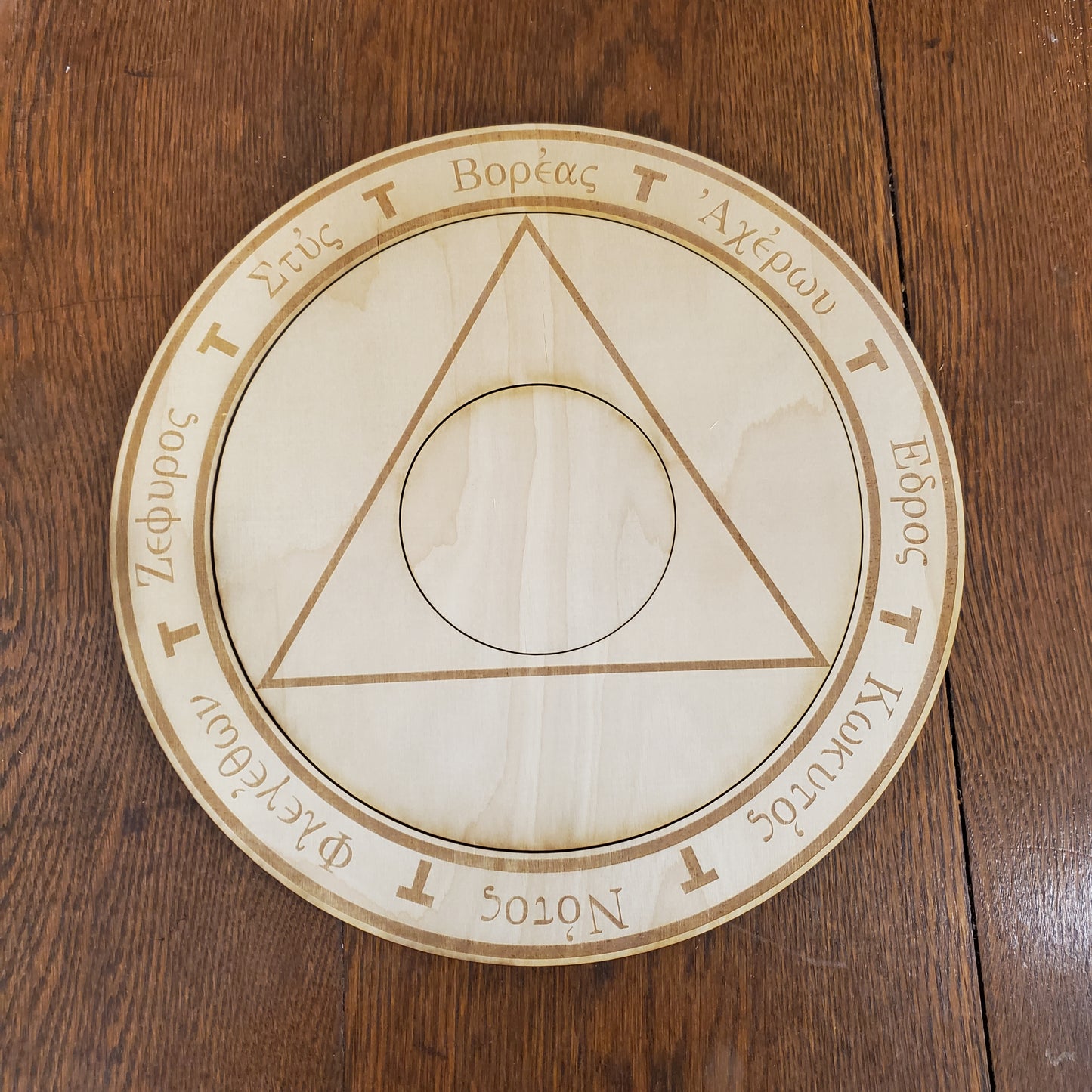 Tables of Practice for Sorcery of Hekate by Jason Miller - Large 12" - North Witch Magick Co.